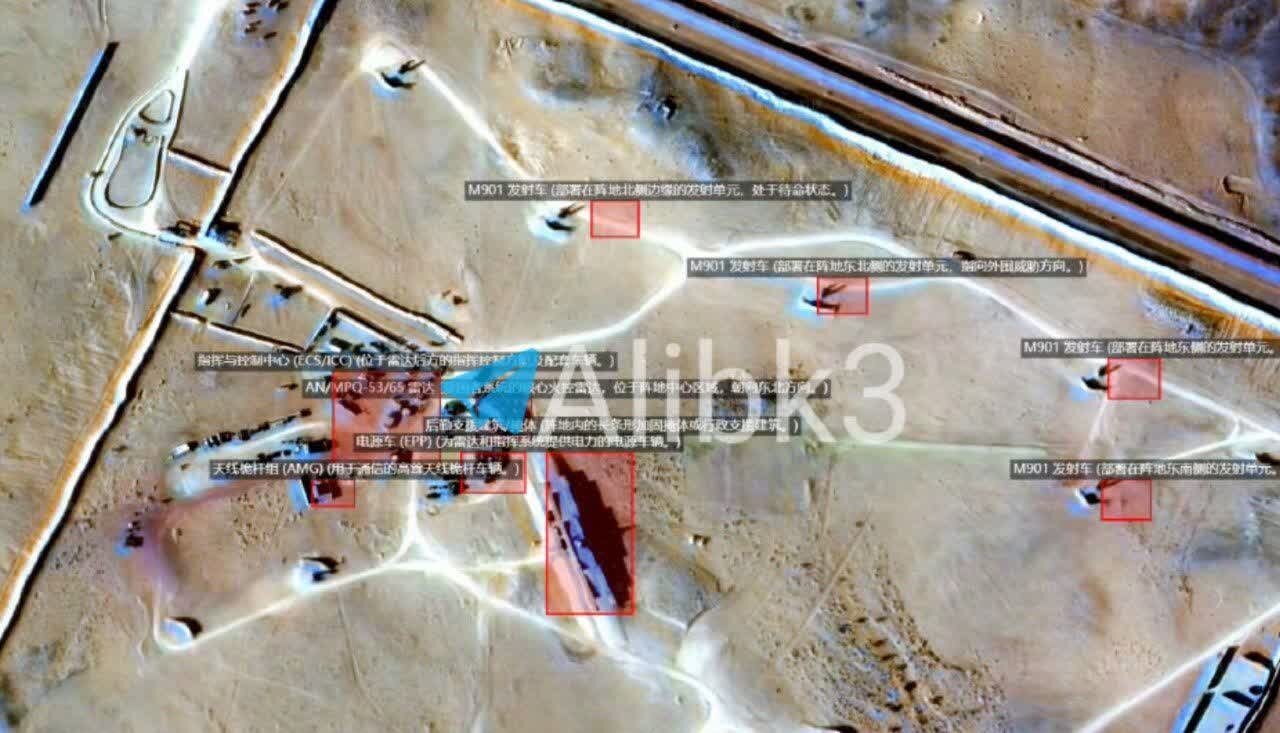 Ipinakikita ng mga Larawang Satelayt mula sa Tsina ang Pagkakalagay ng mga Sistemang Depensang Panghimpapawid na Patriot ng Estados Unidos sa Base ng