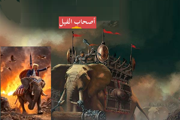 ایران نہ زوال پذیر ہوگا، نہ ہی رعایت دے گا، امریکی اسٹراٹیجسٹ