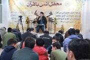 Photos: Daily Qur’an Tafsir, Recitation Sessions Held at Fatimiyah Islamic Center in Quetta, Pakistan