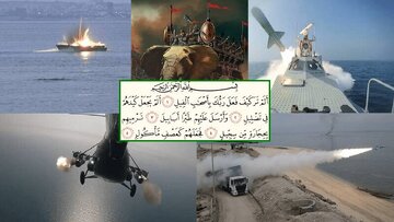 ایران نہ زوال پذیر ہوگا، نہ ہی رعایت دے گا، امریکی اسٹراٹیجسٹ