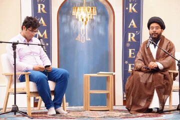 تصویری رپورٹ | آسٹریلیا کے شہر سڈنی میں محمدی ویلفیئر سینٹر کی جانب سے قرآنی تقریب کا انعقاد