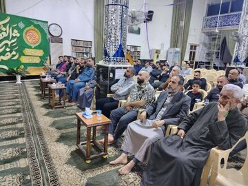 পবিত্র রমজান মাস উপলক্ষে বাগদাদের আল-বাই'আতে কুরআন পরিচিত  সমাবেশ