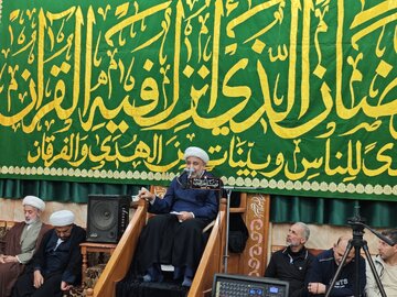 Photos: Holy Ramadan Majalis at AhlulBayt Cultural Foundation of Hillah, Iraq