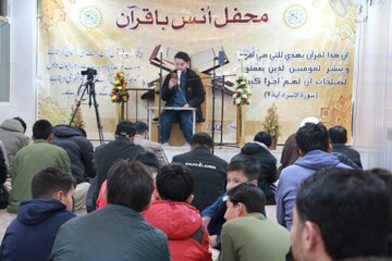 Photos: Daily Qur’an Tafsir, Recitation Sessions Held at Fatimiyah Islamic Center in Quetta, Pakistan