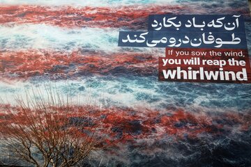 Ирана мәһдуд һүҹум идејасы АБШ үчүн бөјүк јанлыш һесабламадыр; Теһран реал ҝүзәштләр истәјир