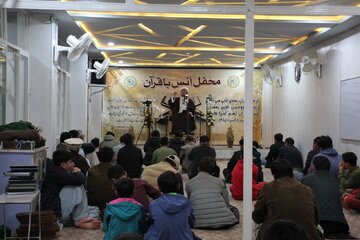 برنامه‌های متنوع فرهنگی ماه مبارک رمضان در مرکز اسلامی فاطمیه کویته پاکستان + عکس