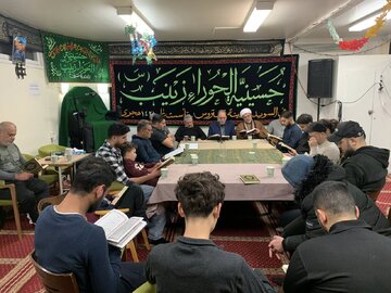 تصاویر | برگزاری محافل قرآنی در حسینیه الحوراء زینب(س)، وستروس سوئد