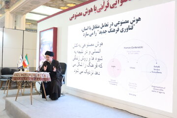 قرآن، نقشه راه ساخت هوش مصنوعی متفکر است