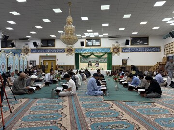 تصاویر | برگزاری آیین‌های عبادی ماه بندگی در »مرکز فاطمیه« آدلاید استرالیا