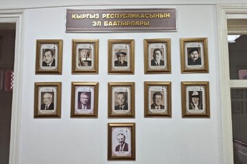 انجمن ملی نویسندگان قرقیزستان، ۱۰۰ اثر برتر شاعران ایران را منتشر می‌کند