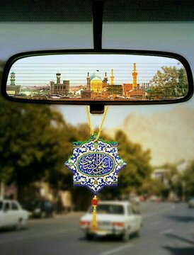 অমিয় বাণী/হাদিস