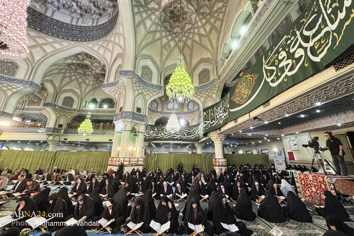 تقرير مصور/ ختمة قرآنية رمضانية في حرم "عبد العظيم الحسيني" (ع) بمدينة ري الايرانية