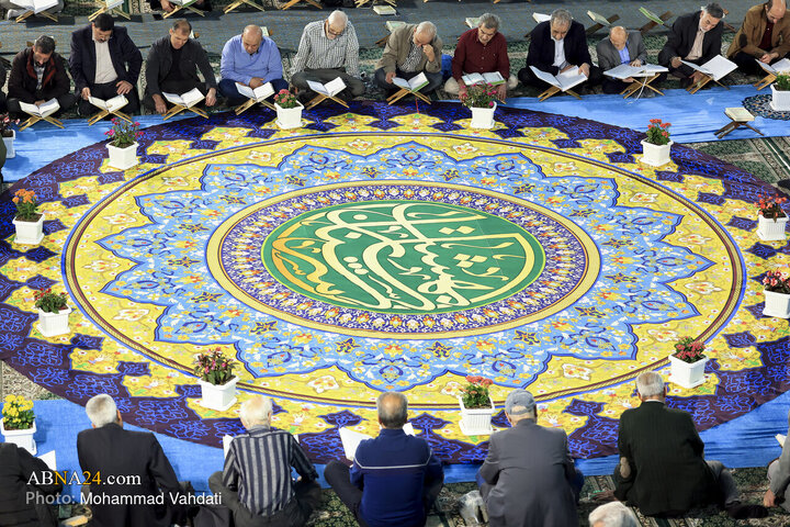 تقرير مصور/ ختمة قرآنية رمضانية في حرم "عبد العظيم الحسيني" (ع) بمدينة ري الايرانية