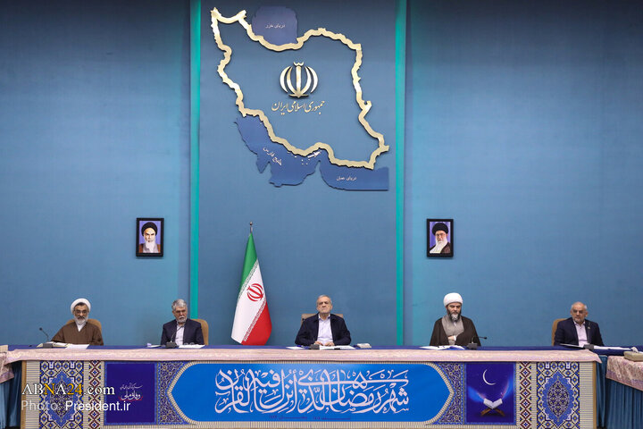 Photos: Supreme Quran Council Meeting