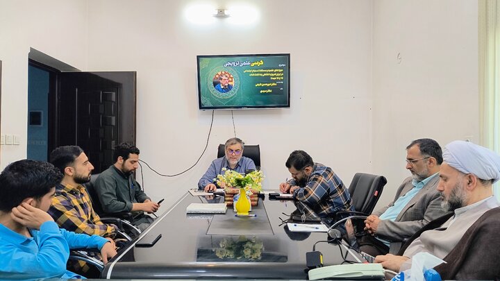 بررسی نقش حوزه‌های علمیه در مسئله انسجام اجتماعی در ایران امروز با نگاهی به اغتشاشات ۱۸ و ۱۹ دی‌ماه