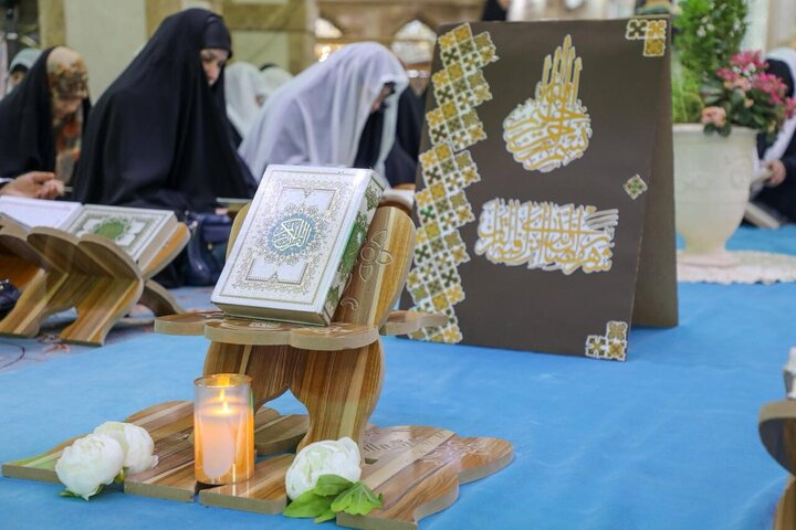 Informe fotográfico | Programa diario femenino de recitación coránica en Ramadán en el Santuario Sagrado del Imam Huséin (P)