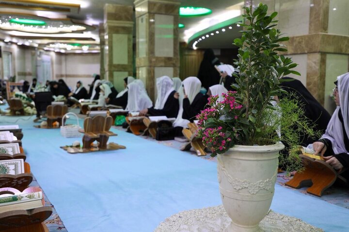 Informe fotográfico | Programa diario femenino de recitación coránica en Ramadán en el Santuario Sagrado del Imam Huséin (P)