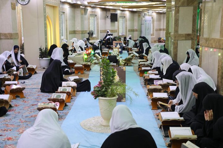 Informe fotográfico | Programa diario femenino de recitación coránica en Ramadán en el Santuario Sagrado del Imam Huséin (P)