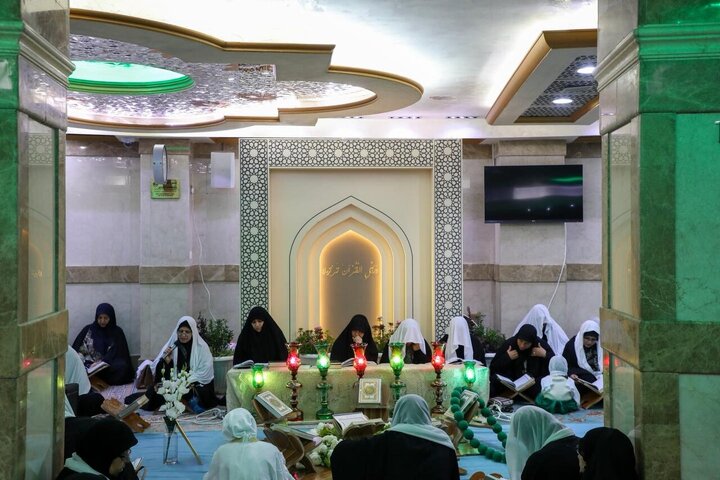 Informe fotográfico | Programa diario femenino de recitación coránica en Ramadán en el Santuario Sagrado del Imam Huséin (P)