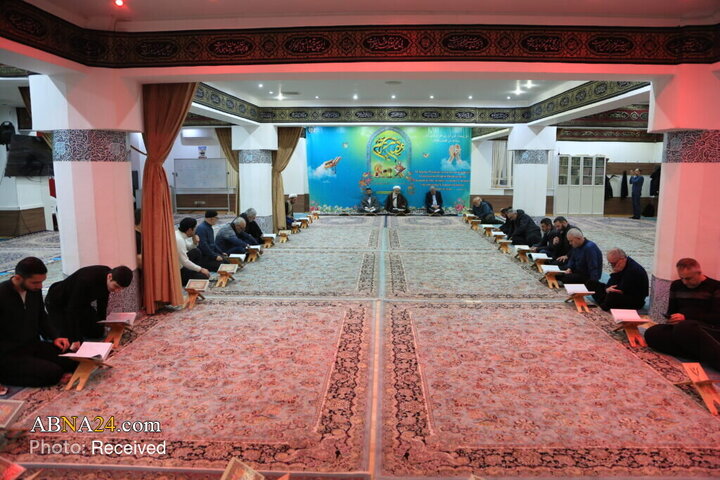 مرکز اسلامی مسکو