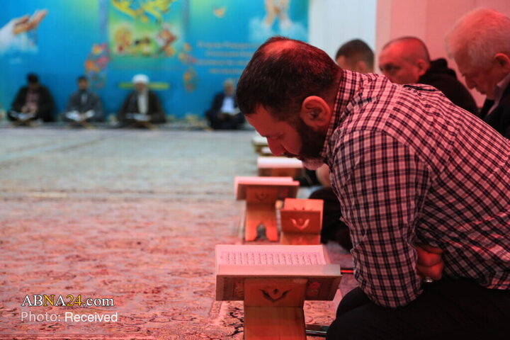 مرکز اسلامی مسکو