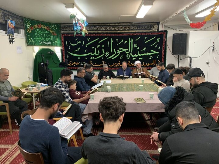 تصاویر | برگزاری محافل قرآنی در حسینیه الحوراء زینب(س)، وستروس سوئد