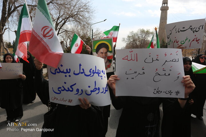 تجمع دانشجویان دانشگاه صنعتی اصفهان در محکومیت جنایات آمریکا و اسرائیل