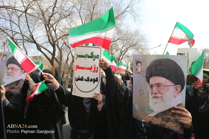 تجمع دانشجویان دانشگاه صنعتی اصفهان در محکومیت جنایات آمریکا و اسرائیل