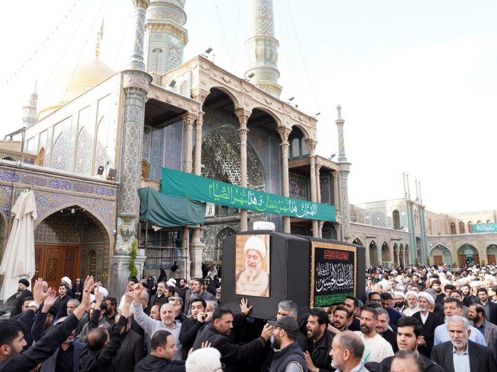 تشییع پیکر آیت‌الله مامقانی در حرم حضرت فاطمه معصومه(س)