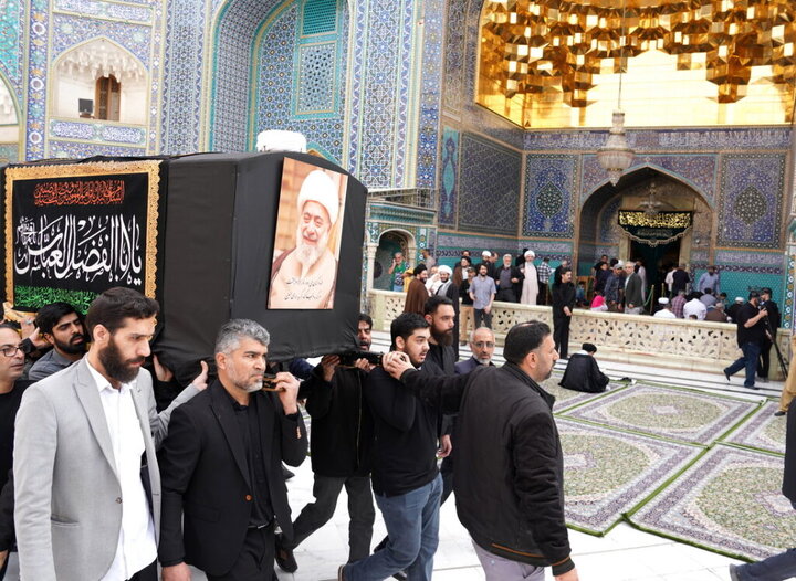 تشییع پیکر آیت‌الله مامقانی در حرم حضرت فاطمه معصومه(س)