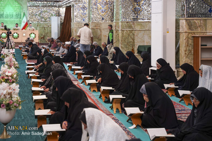 مراسم جزءخوانی و ترتیل خوانی قرآن کریم در حرم مطهر حضرت شاهچراغ (ع)