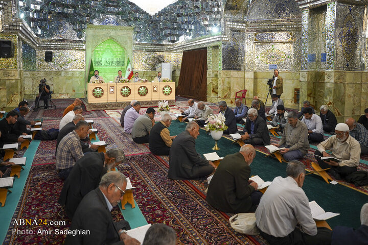 مراسم جزءخوانی و ترتیل خوانی قرآن کریم در حرم مطهر حضرت شاهچراغ (ع)