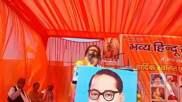 Muslim Groups Demand Action After Hindu Religious Figure’s Hate Speech