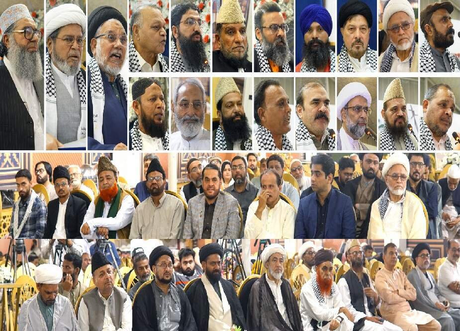 Karachi: Annual Al-Quds Conference and Unity Iftar Held Under Palestine Foundation