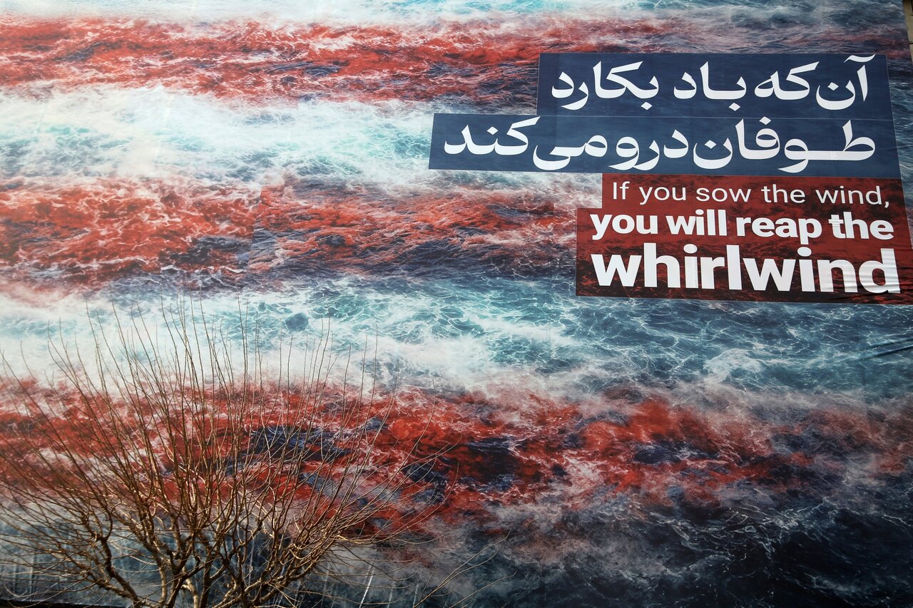 Ирана мәһдуд һүҹум идејасы АБШ үчүн бөјүк јанлыш һесабламадыр; Теһран реал ҝүзәштләр истәјир