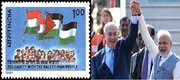 Congress Party: By Visiting Israel PM Modi IS Showing “Moral Cowardice”