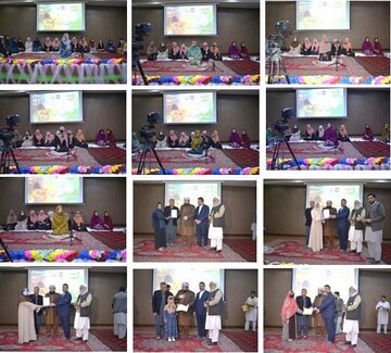 পাকিস্তানে নারীদের নাত প্রতিযোগিতা অনুষ্ঠিত