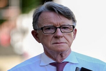 ایپسٹین  فائلز سکینڈل