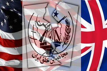 هەڵمەتی گاڵتەجارانەی موجاهیدین لە تاران