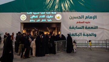 العتبة الحسينية المقدسة توزع أكثر من (4000) وجبة إفطار يوميا للزائرين خلال شهر رمضان