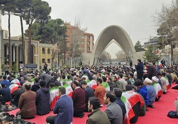 Kombûneke mezin a xwendekaran bêrêziya li ala Îranê şermezar kirin