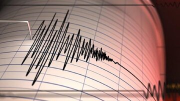 فوری: زلزله نسبتا شدید کابل را لرزاند