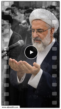 آموزه‌های قرآن دستورالعملی برای زندگی انسان معاصر | اقامه نماز