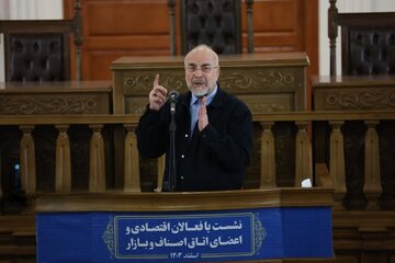 Галибаф: Трамп јанлыш гәрар вермәмәлидир