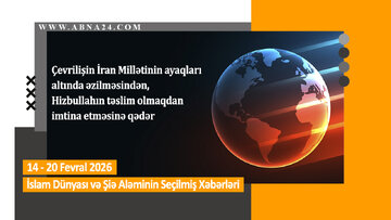 Өтән һәфтә дүнјада баш вермиш һадисәләрин, сечилмиш мүһүм хәбәрләр – Видео Хәбәр