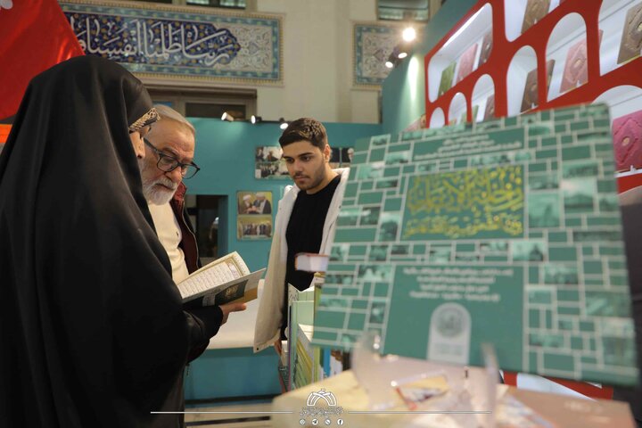 تقرير مصور/ مؤلفات قرآنية ونتاجات بحثية للعتبة الحسينية في معرض طهران الدولي للقرآن الكريم بدورته الـ(33)