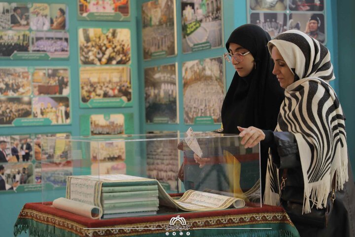 تقرير مصور/ مؤلفات قرآنية ونتاجات بحثية للعتبة الحسينية في معرض طهران الدولي للقرآن الكريم بدورته الـ(33)