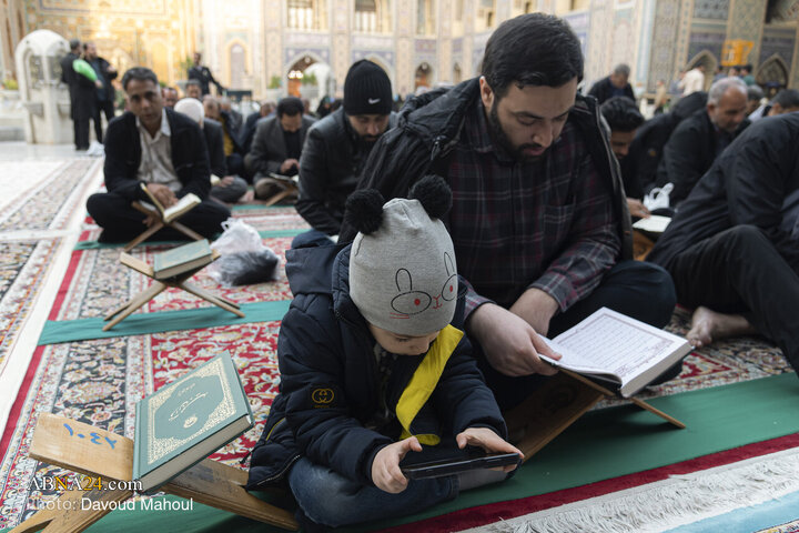 تقرير مصور/ ختمة قرآنية رمضانية في حرم الإمام الرضا (ع) بمدينة مشهد