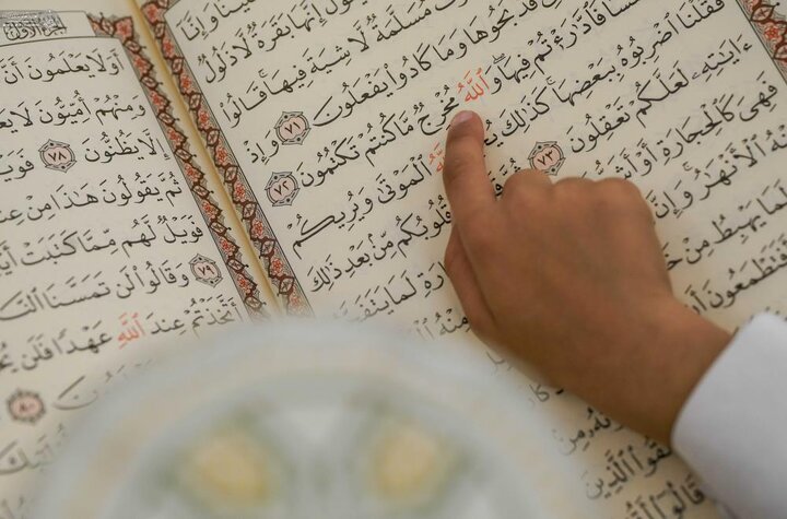 تقرير مصور/ العتبة العلوية تطلق برنامجا قرآنيا خاصا بشهر رمضان