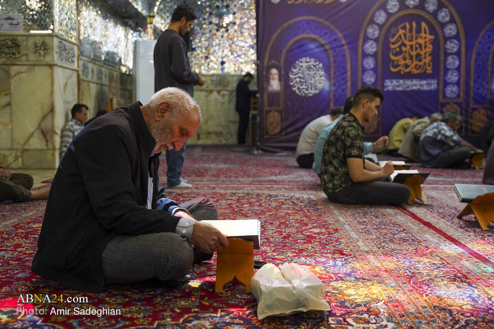 تقرير مصور/ ختمة القرآن الكريم خلال شهر رمضان المبارك في حرم "شاه جراغ" (ع) بمدينة شيراز